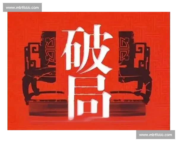 在攻防拉锯中重塑博弈格局推动体系对抗持续升级多维演进趋势新局