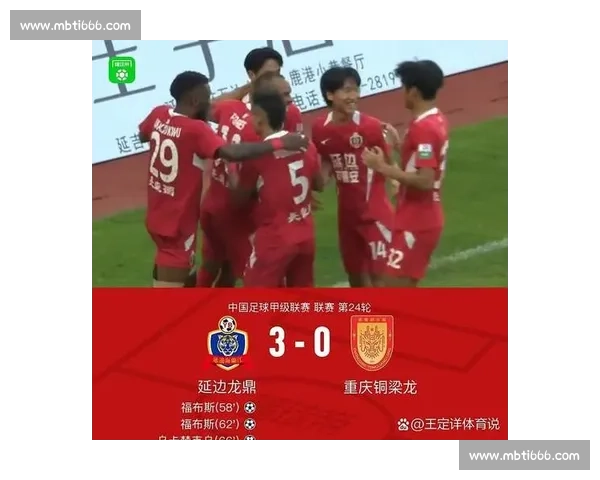 客场失利敲响警钟球队状态低迷暴露短板赛季前景承压挑战