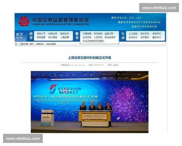 防线崩盘背后结构失守风险扩散与系统性冲击全面警示时刻来临