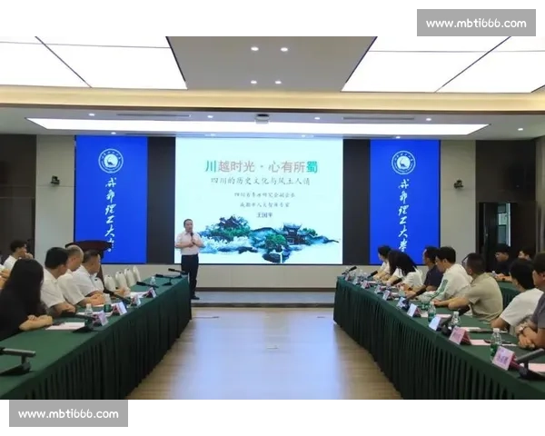 以体育交流促进国际合作与文化互鉴新路径探索与青年发展共赢未来