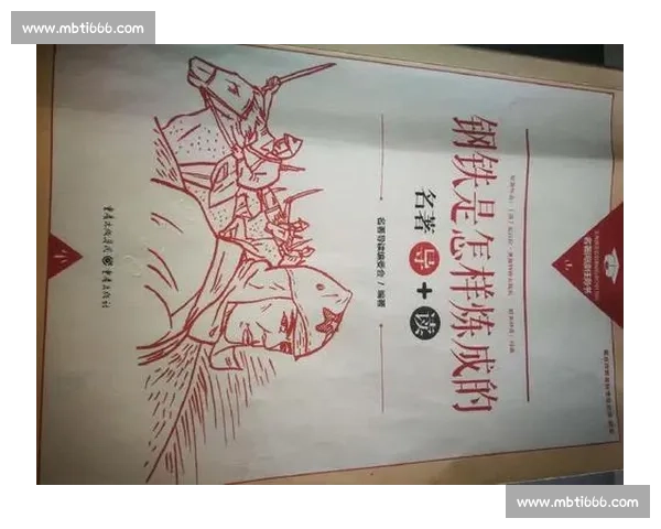 《探索力量对抗的边界与挑战:从竞技到战争的多维度解析》 《探索力量对抗的边界与挑战:从竞技到战争的多维度解析》