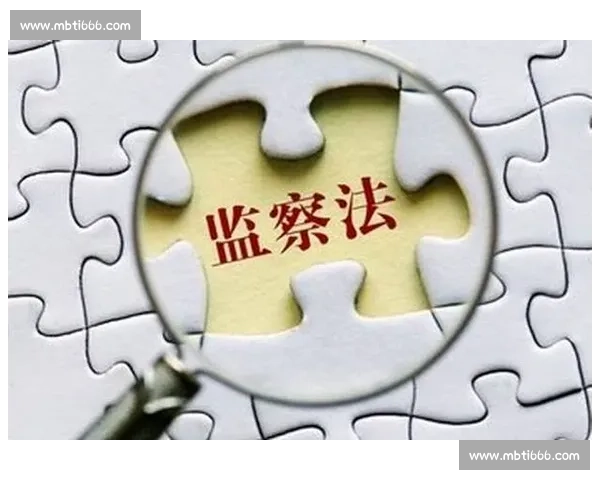 强化组织管理严格执行纪律惩戒机制确保制度落地成效 强化组织管理严格执行纪律惩戒机制确保制度落地成效